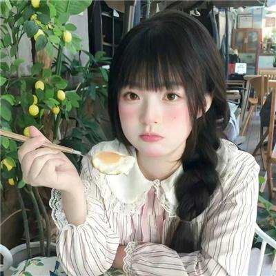 救命稻草