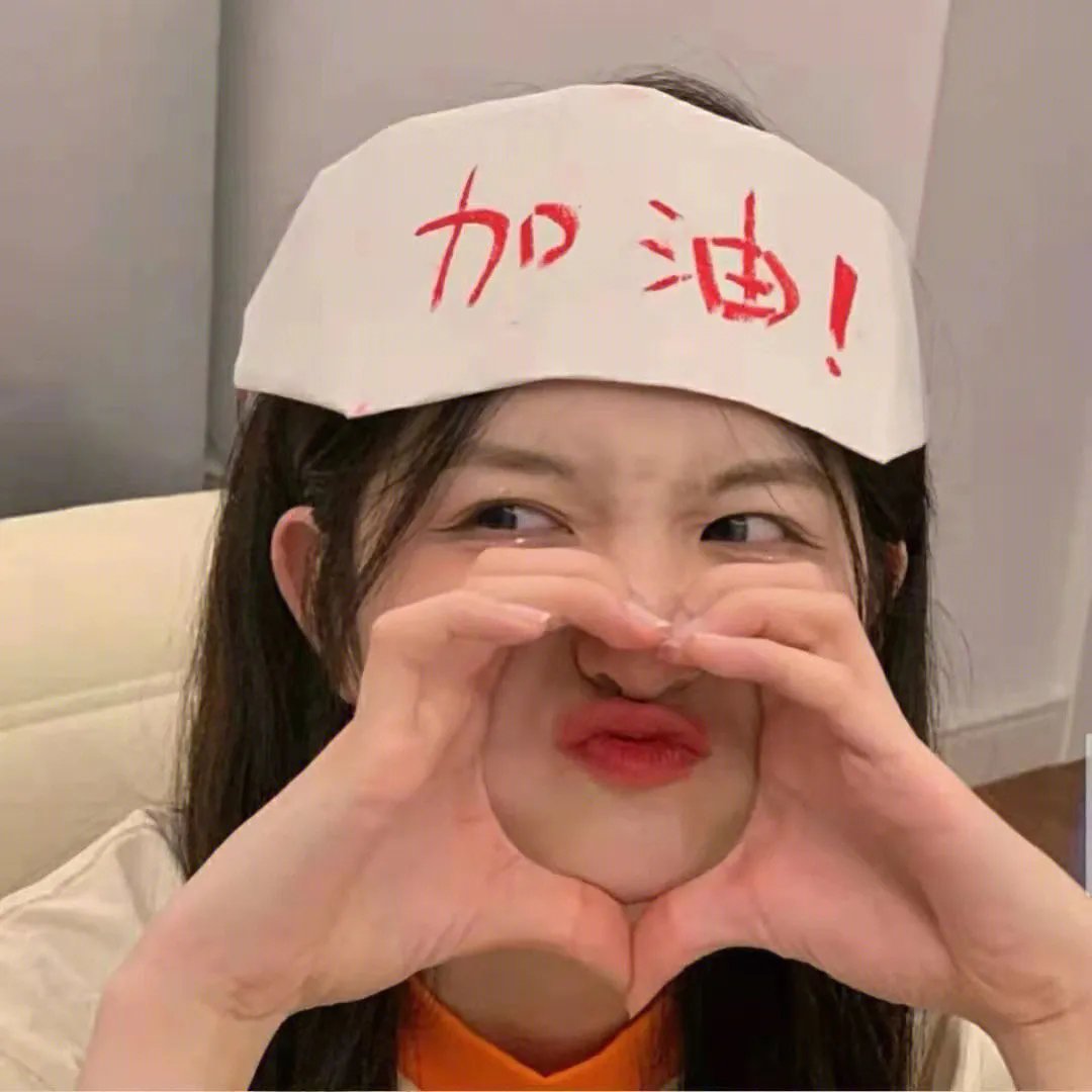 天体女郎